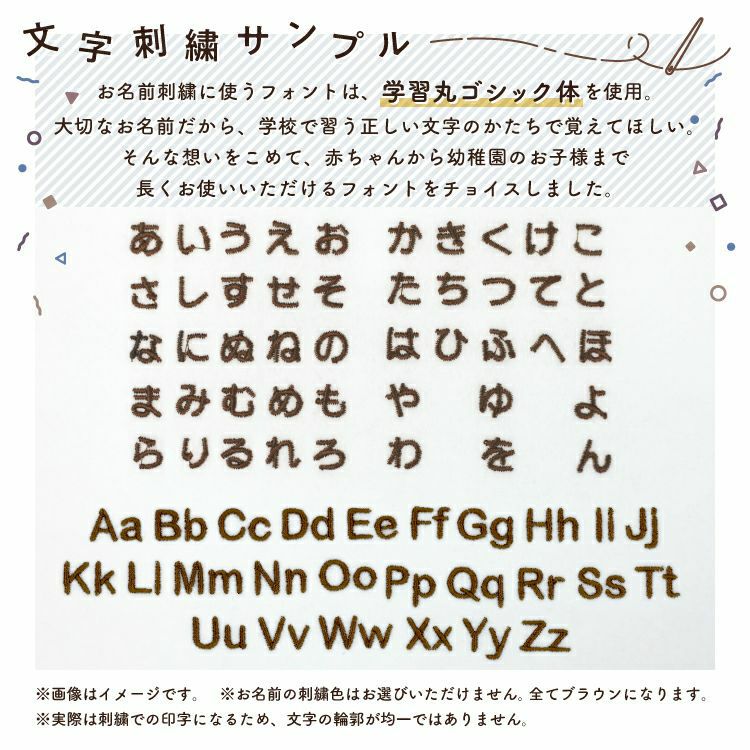 今治タオルブランドの厳しい検査基準