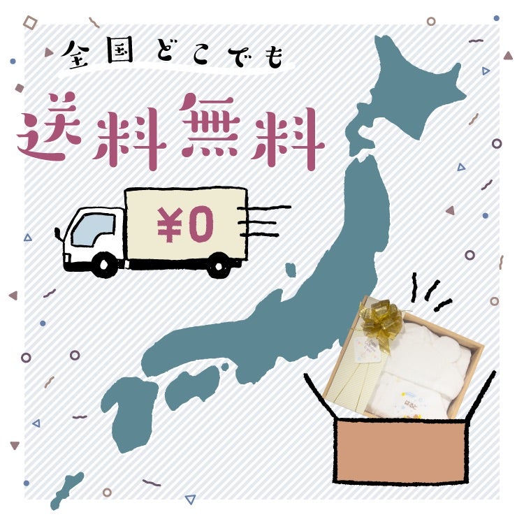 フード付きバスタオルお客様の声