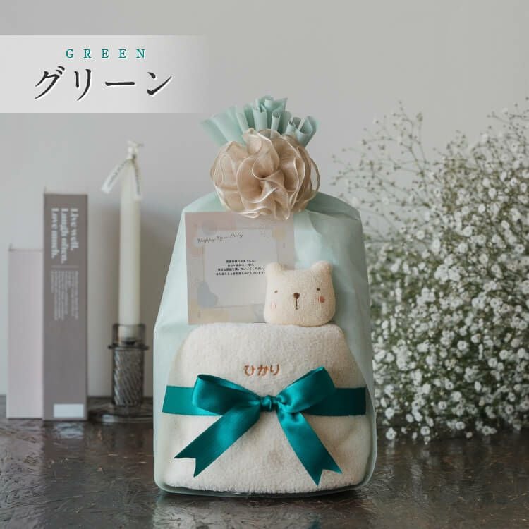 カラーバリエーション