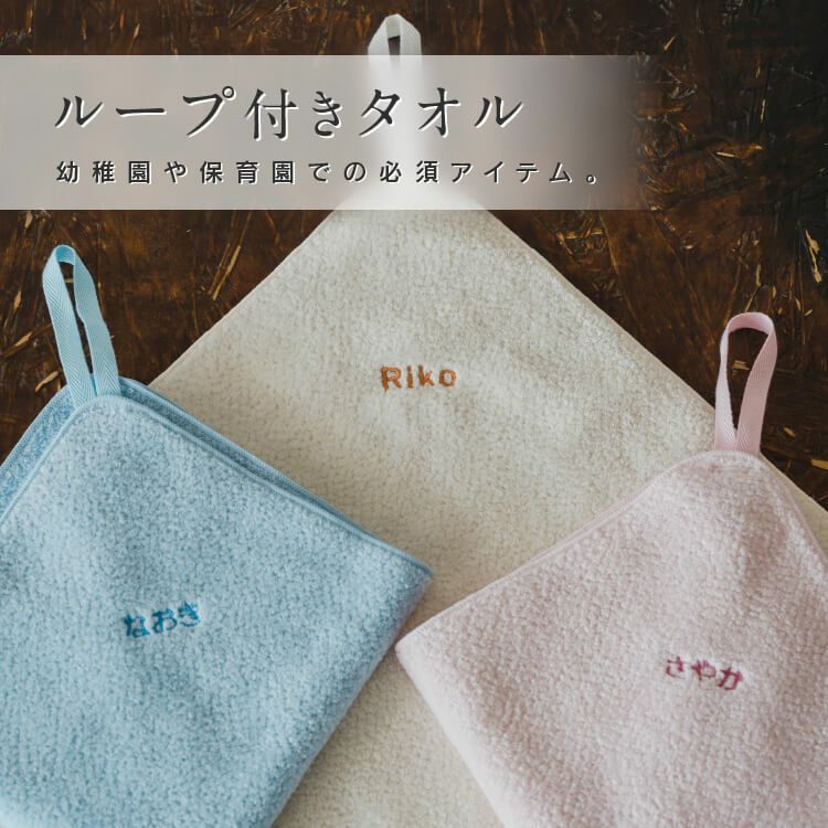 ベビーラトル くま うさぎ