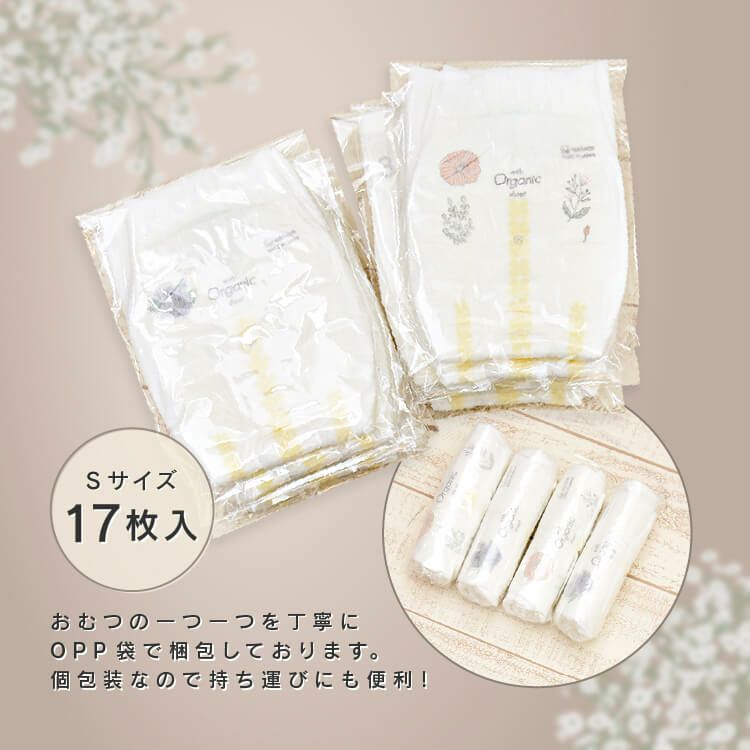 メッセージカード