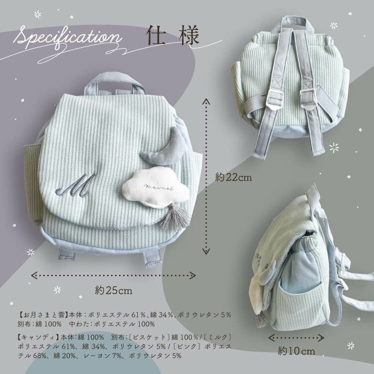 無料ラッピング