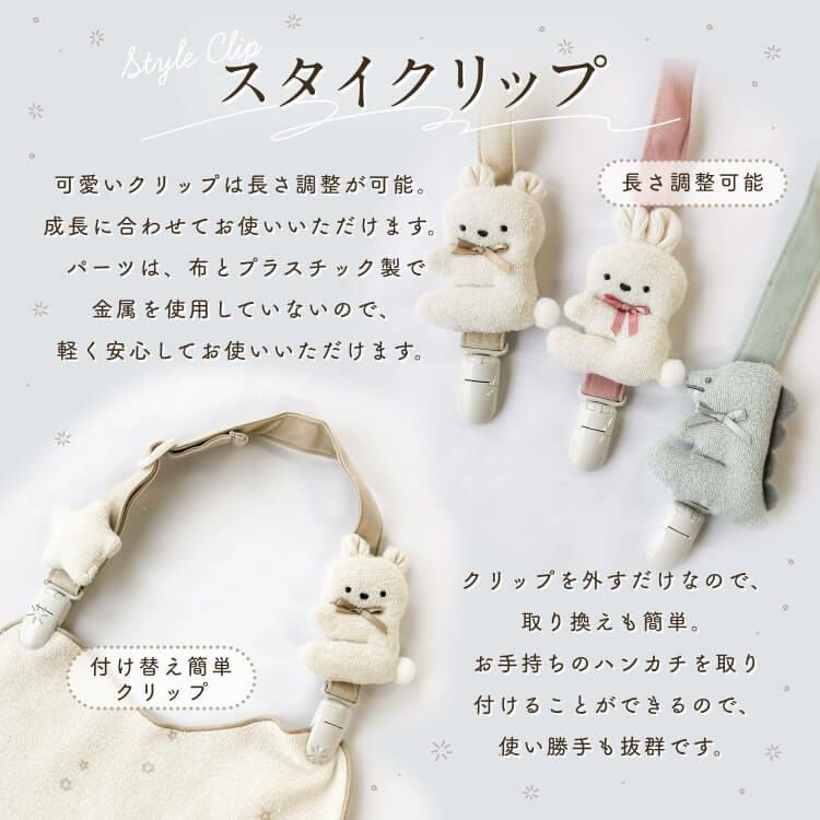 mocmof おむつケーキ | お名前シール製作所
