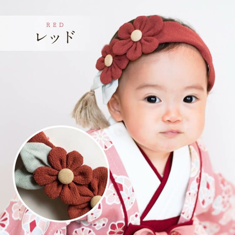 mocmof かぶれるベビー兜 or かんざし風ヘアバンド | お名前シール製作所
